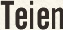 Teien